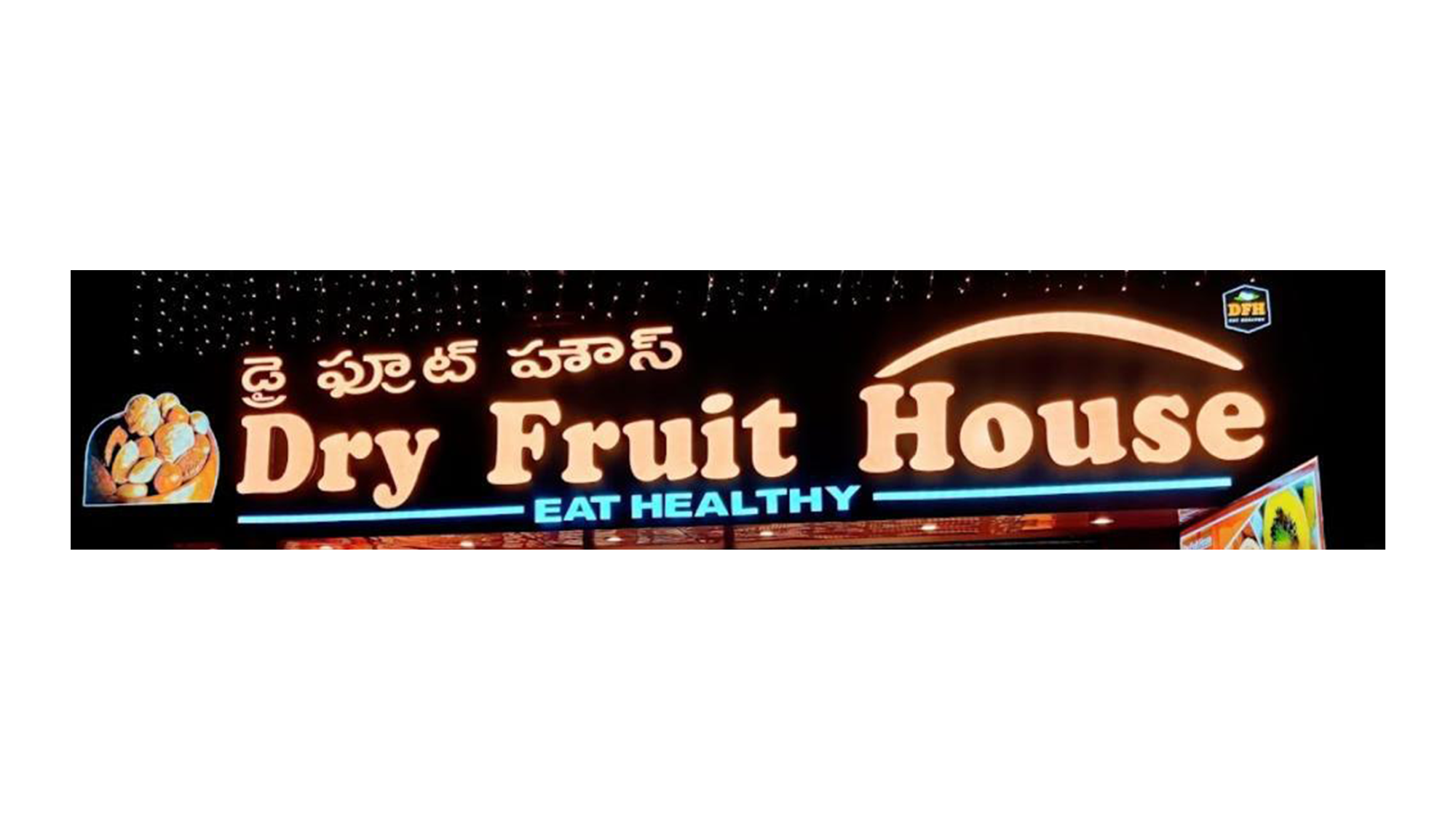 DRY-FRUIT-HOUSE